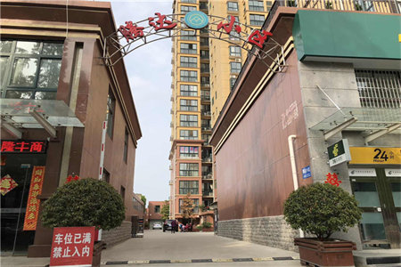 东原学校附近中顺花园步梯黄金楼层两室两厅可分期